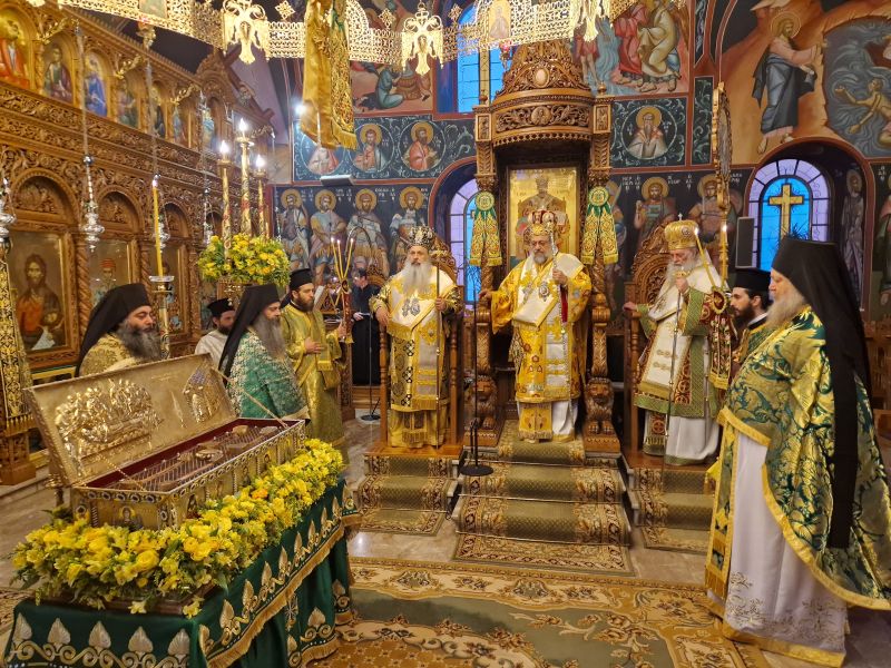 Σύναξη Οσίου Γεωργίου Καρσλίδη